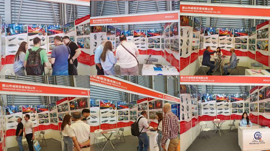 Шанхайская металлургическая выставка