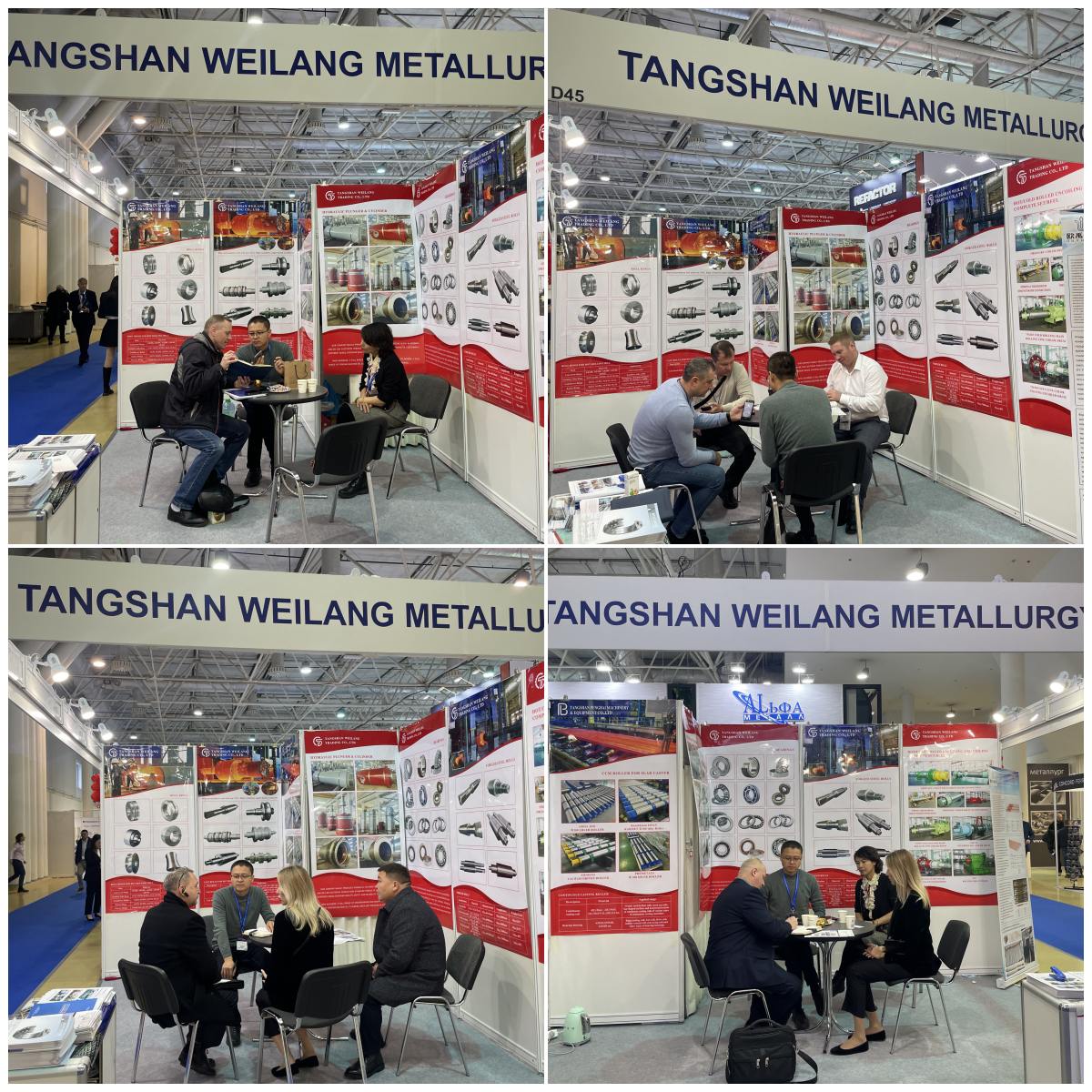 Выставка МЕТАЛЛ-ЭКСПО 2023