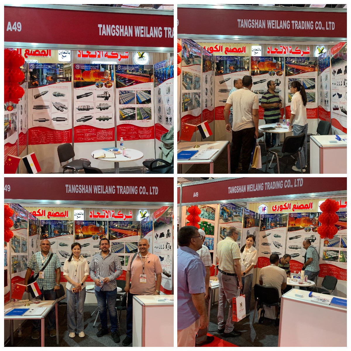 Добро пожаловать на египетскую выставку Mental&Steel